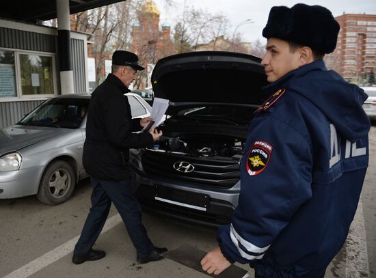 Выдача номеров в ГИБДД