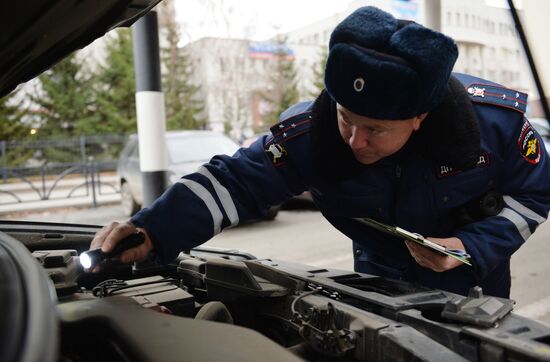 Выдача номеров в ГИБДД