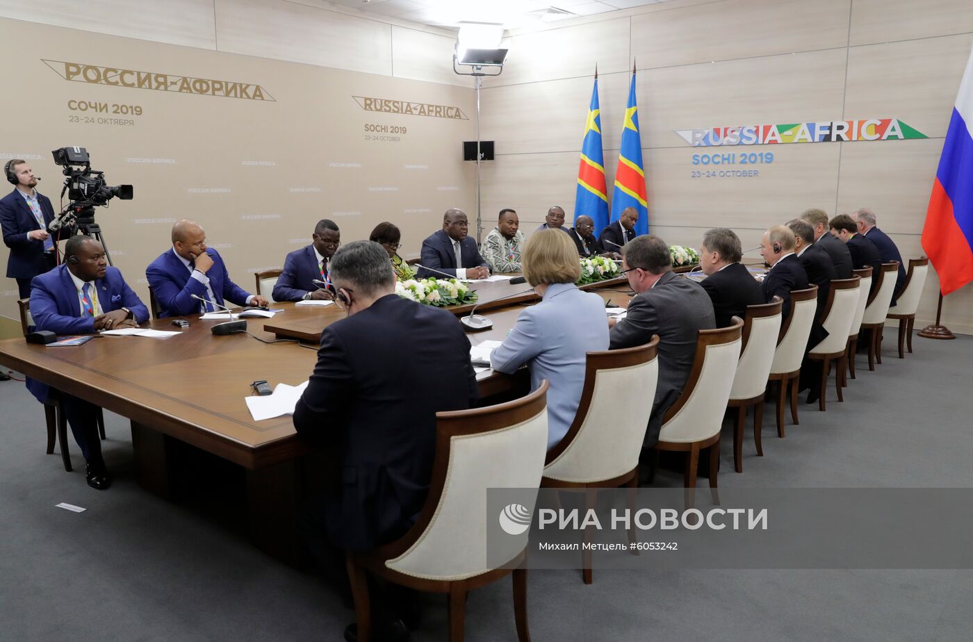 Рабочая поездка президента РФ В. Путина в Сочи 