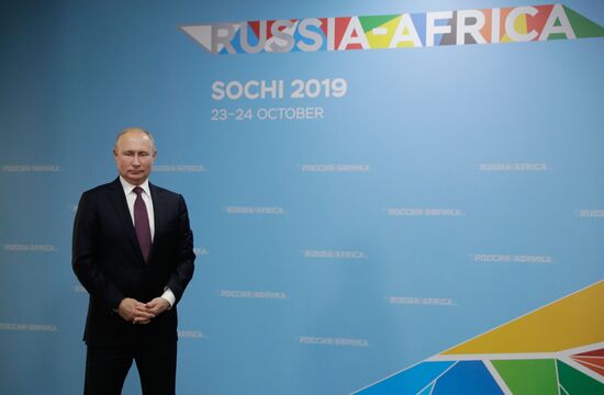 Рабочая поездка президента РФ В. Путина в Сочи 