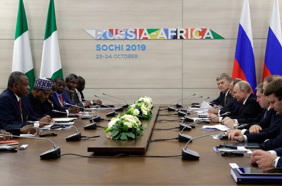 Рабочая поездка президента РФ В. Путина в Сочи 