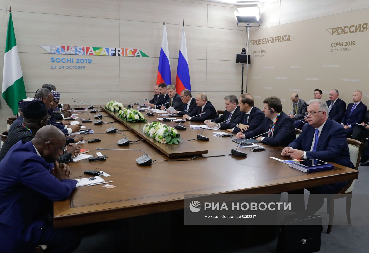Рабочая поездка президента РФ В. Путина в Сочи 