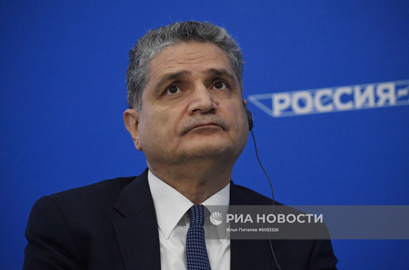 Экономический форум "Россия - Африка". День первый