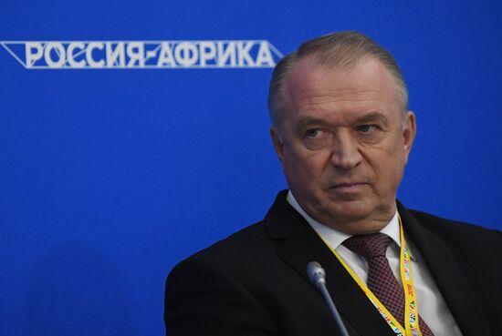 Экономический форум "Россия - Африка". День первый