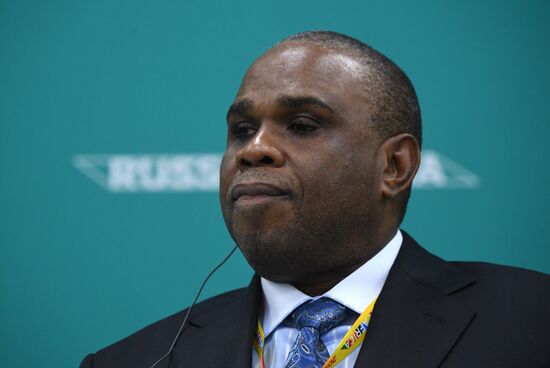 Экономический форум "Россия - Африка". День первый