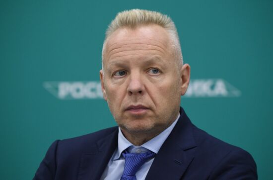 Экономический форум "Россия - Африка". День первый