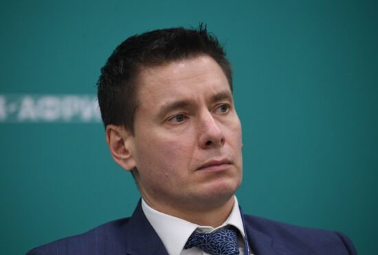 Экономический форум "Россия - Африка". День первый