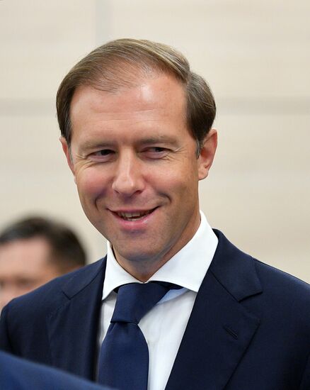 Рабочая поездка президента РФ В. Путина в Сочи 