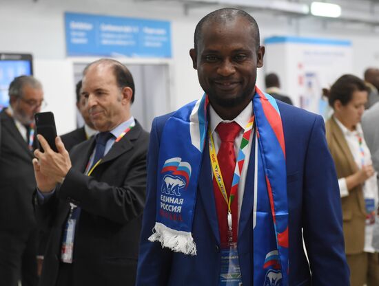 Экономический форум "Россия - Африка". День первый