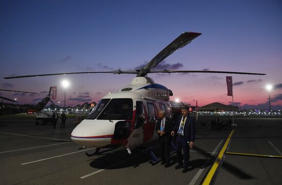 Экономический форум "Россия - Африка". День первый