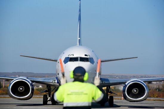 Международный аэропорт Минеральные Воды 