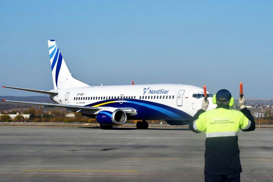 Международный аэропорт Минеральные Воды 