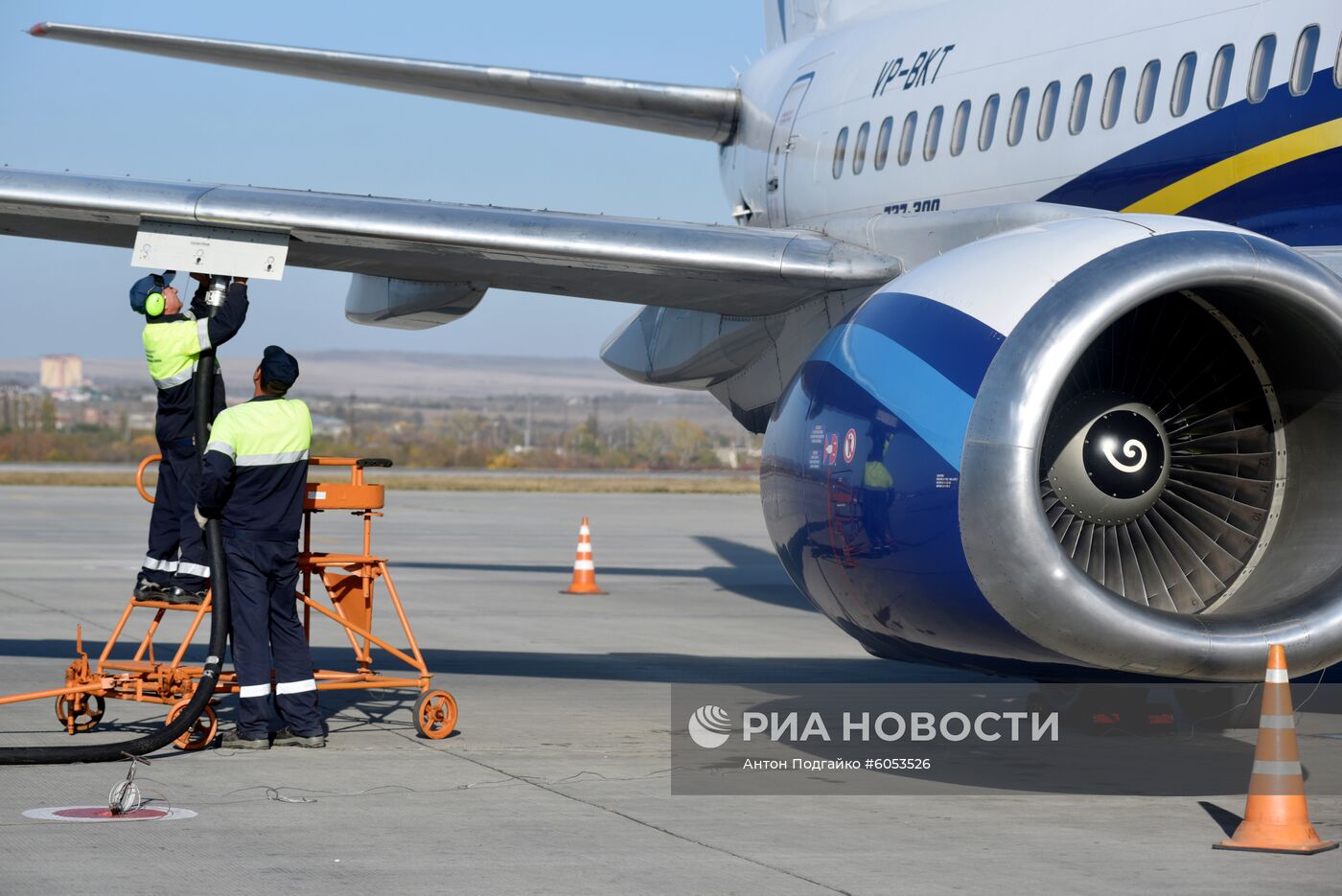 Международный аэропорт Минеральные Воды 