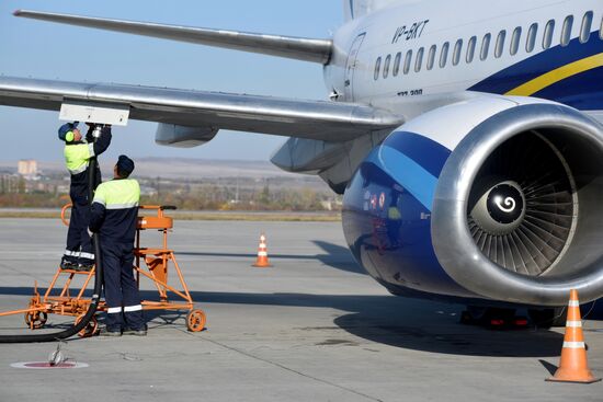 Международный аэропорт Минеральные Воды 