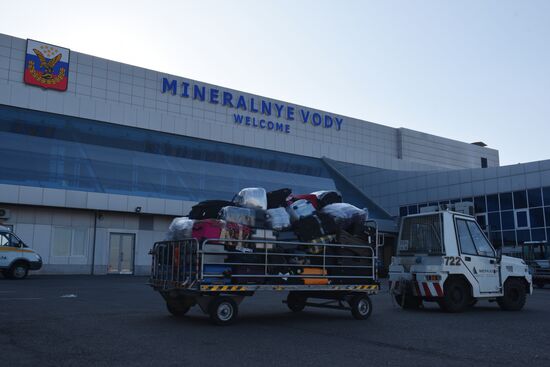 Международный аэропорт Минеральные Воды 