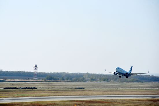 Международный аэропорт Минеральные Воды 