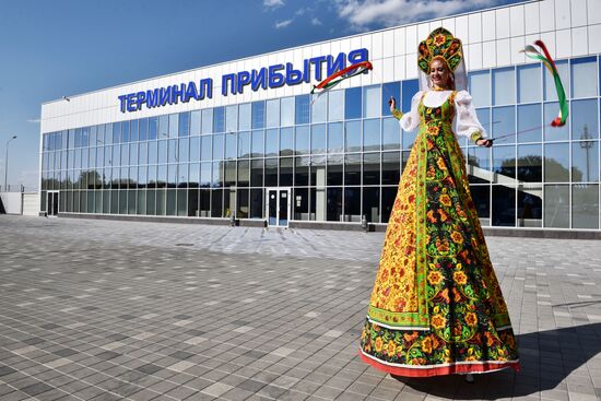 Международный аэропорт Минеральные Воды 