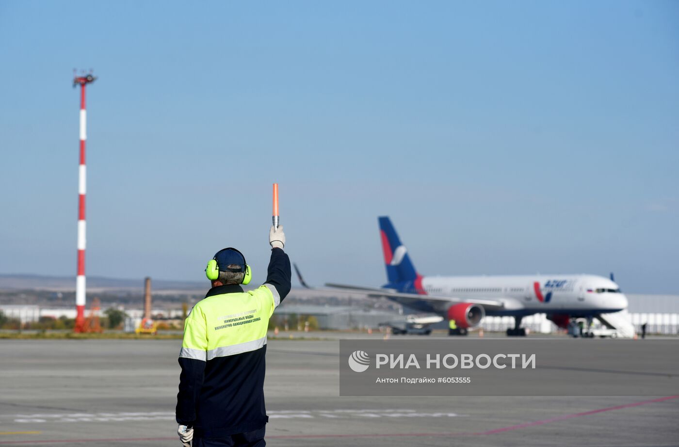 Международный аэропорт Минеральные Воды 