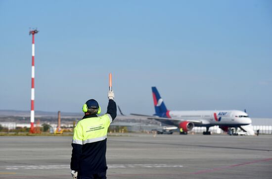 Международный аэропорт Минеральные Воды 