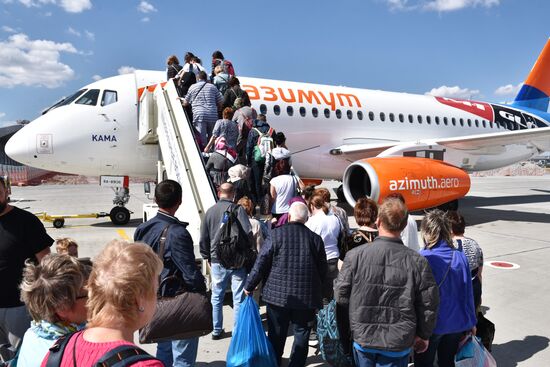 Международный аэропорт Минеральные Воды 