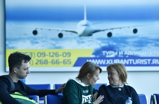 Международный аэропорт Минеральные Воды 