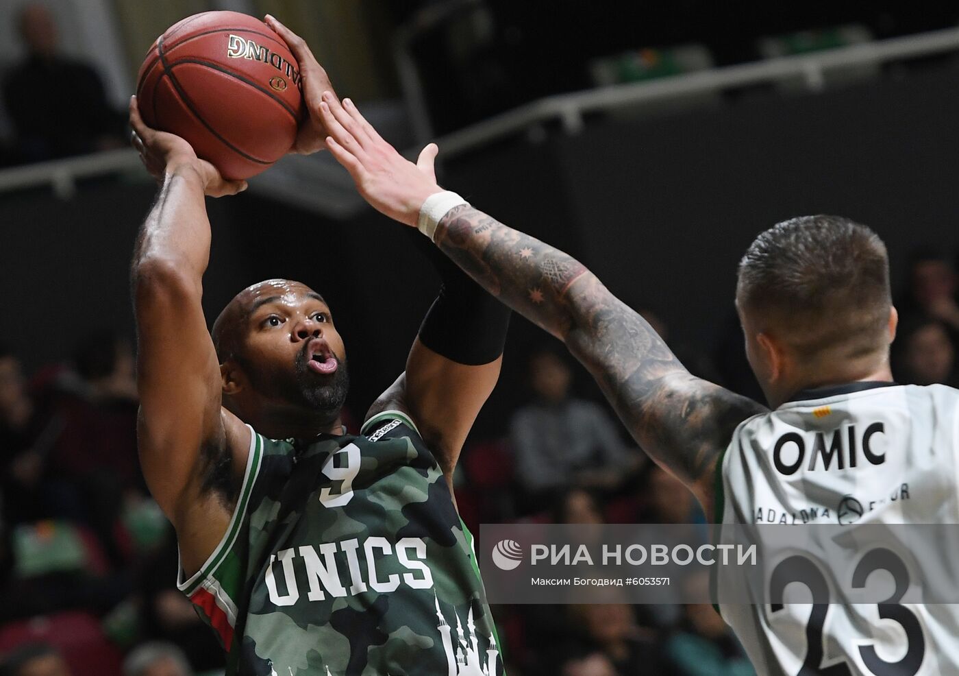 Баскетбол. Кубок Европы. Матч УНИКС - "Ховентут"