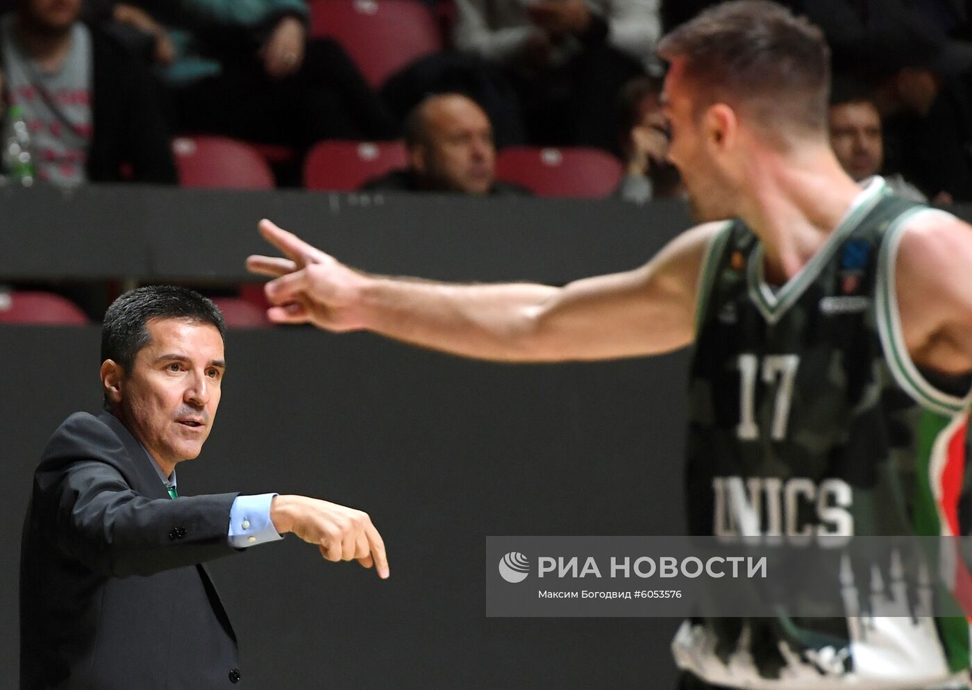 Баскетбол. Кубок Европы. Матч УНИКС - "Ховентут"