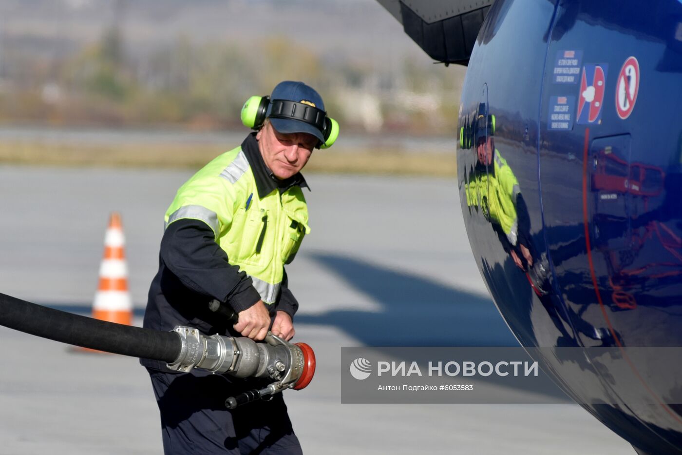 Международный аэропорт Минеральные Воды 