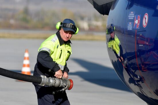 Международный аэропорт Минеральные Воды 