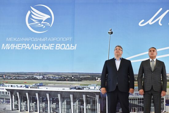Международный аэропорт Минеральные Воды 