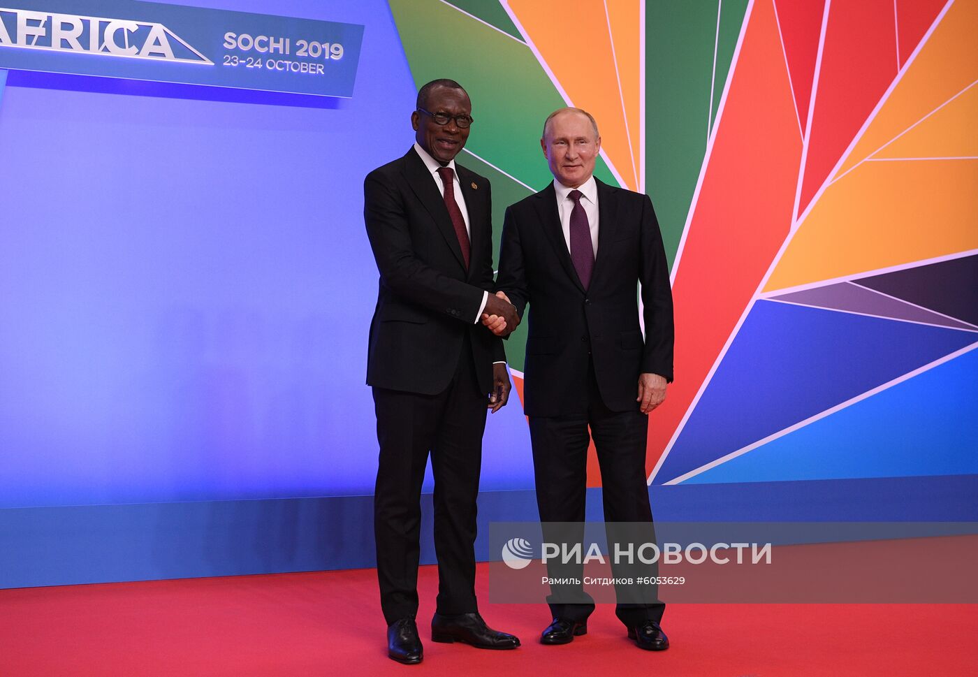 Рабочая поездка президента РФ В. Путина в Сочи