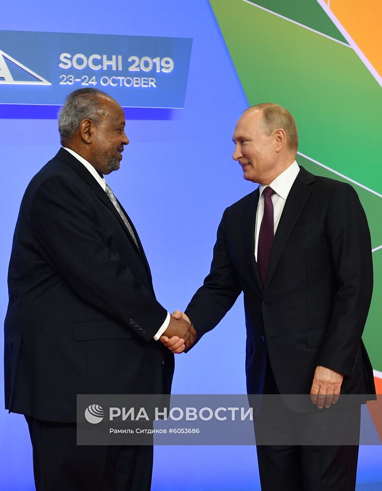 Рабочая поездка президента РФ В. Путина в Сочи