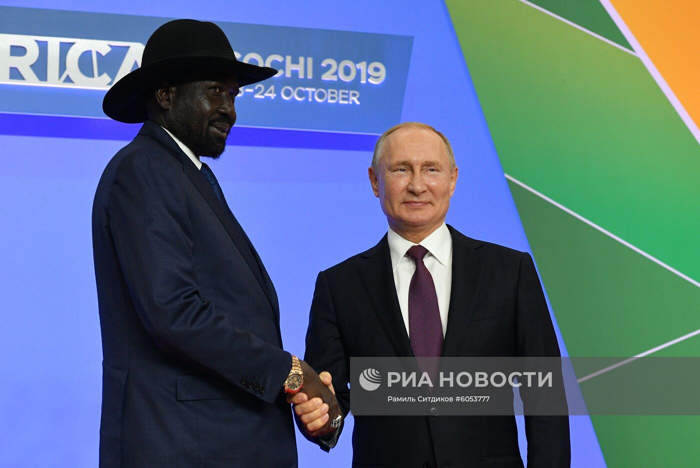 Рабочая поездка президента РФ В. Путина в Сочи