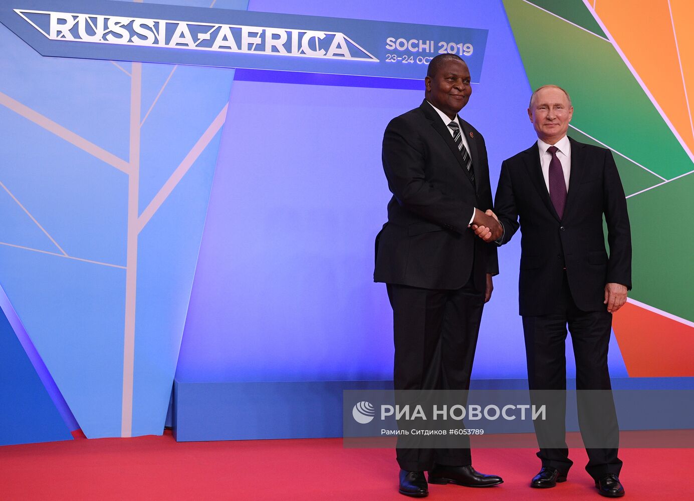 Рабочая поездка президента РФ В. Путина в Сочи 