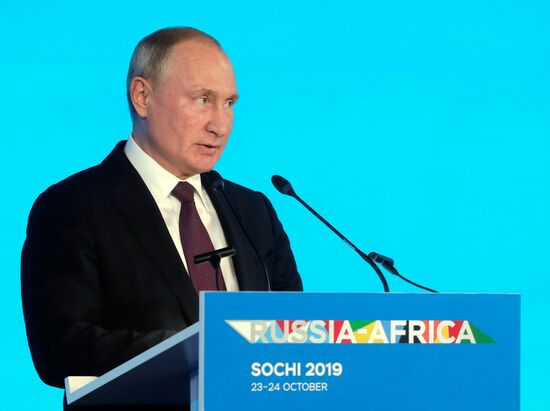 Рабочая поездка президента РФ В. Путина в Сочи 