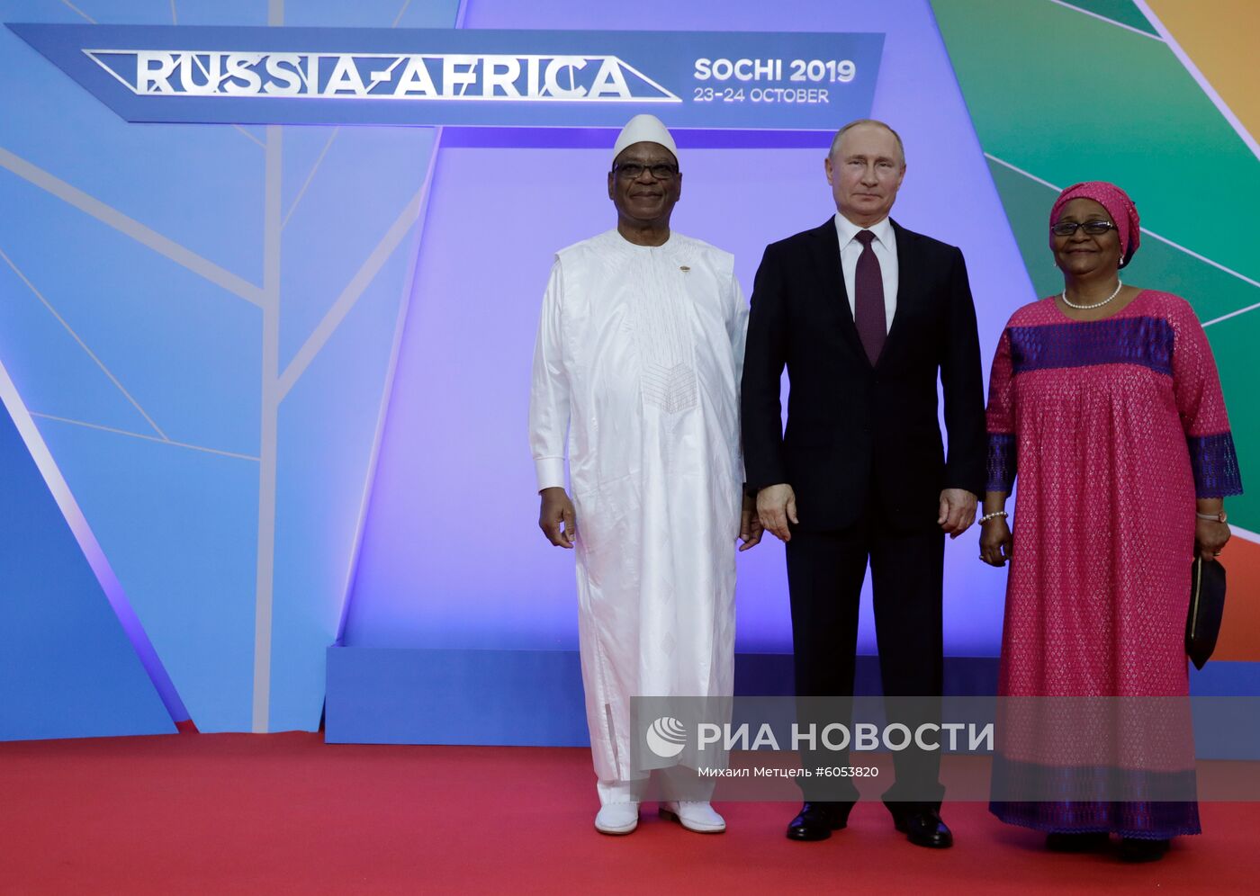 Рабочая поездка президента РФ В. Путина в Сочи 