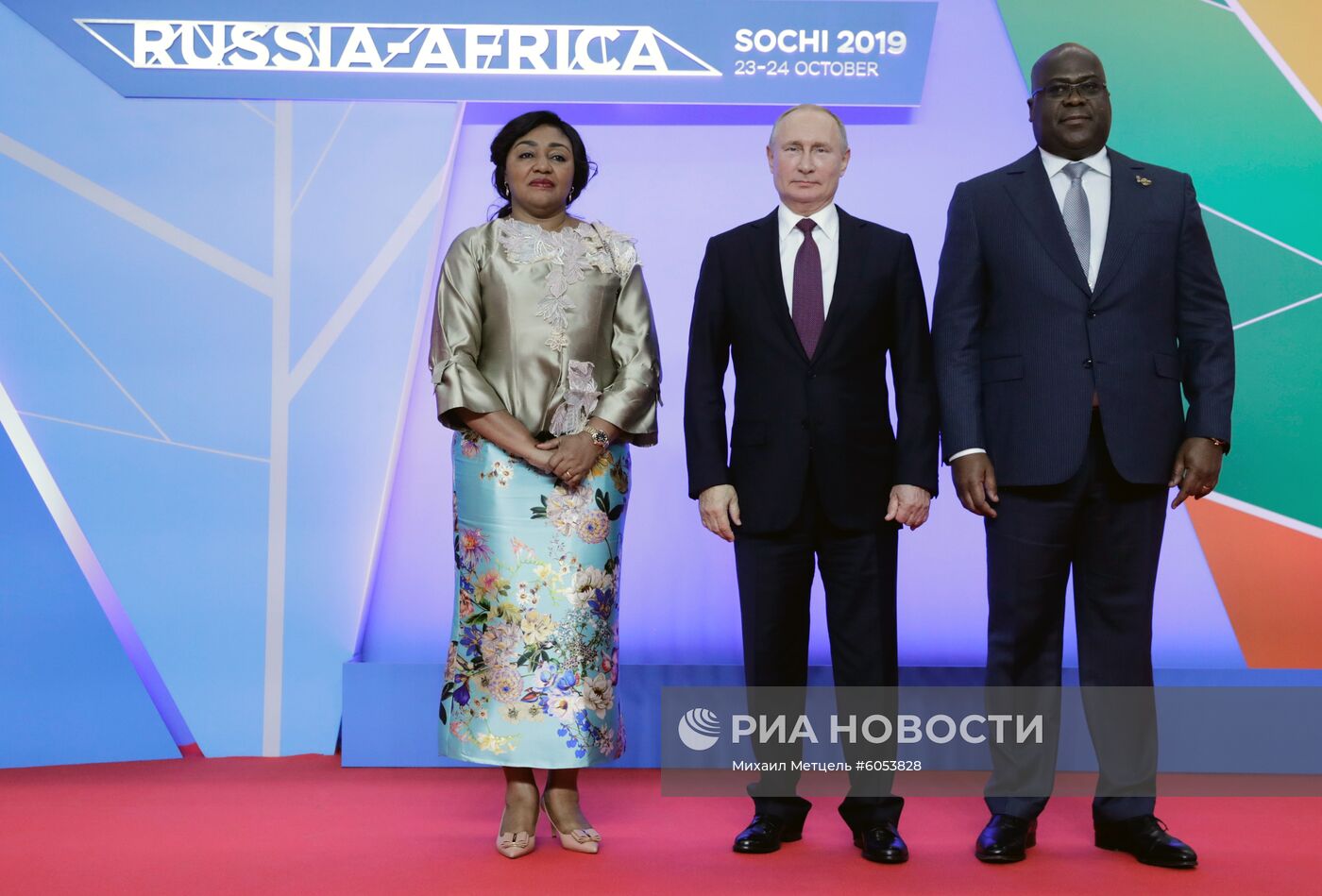 Рабочая поездка президента РФ В. Путина в Сочи