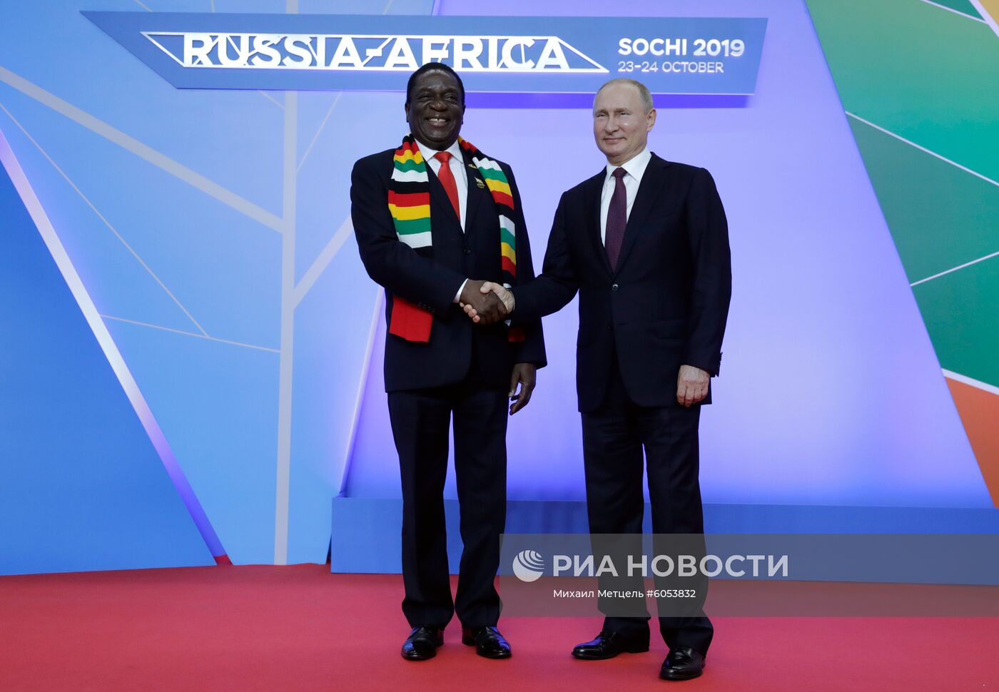Рабочая поездка президента РФ В. Путина в Сочи