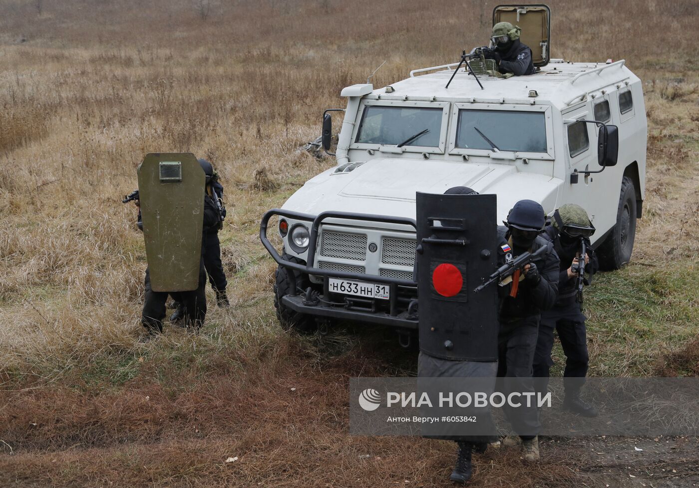 Полевой выход СОБР Управления Росгвардии по Белгородской области