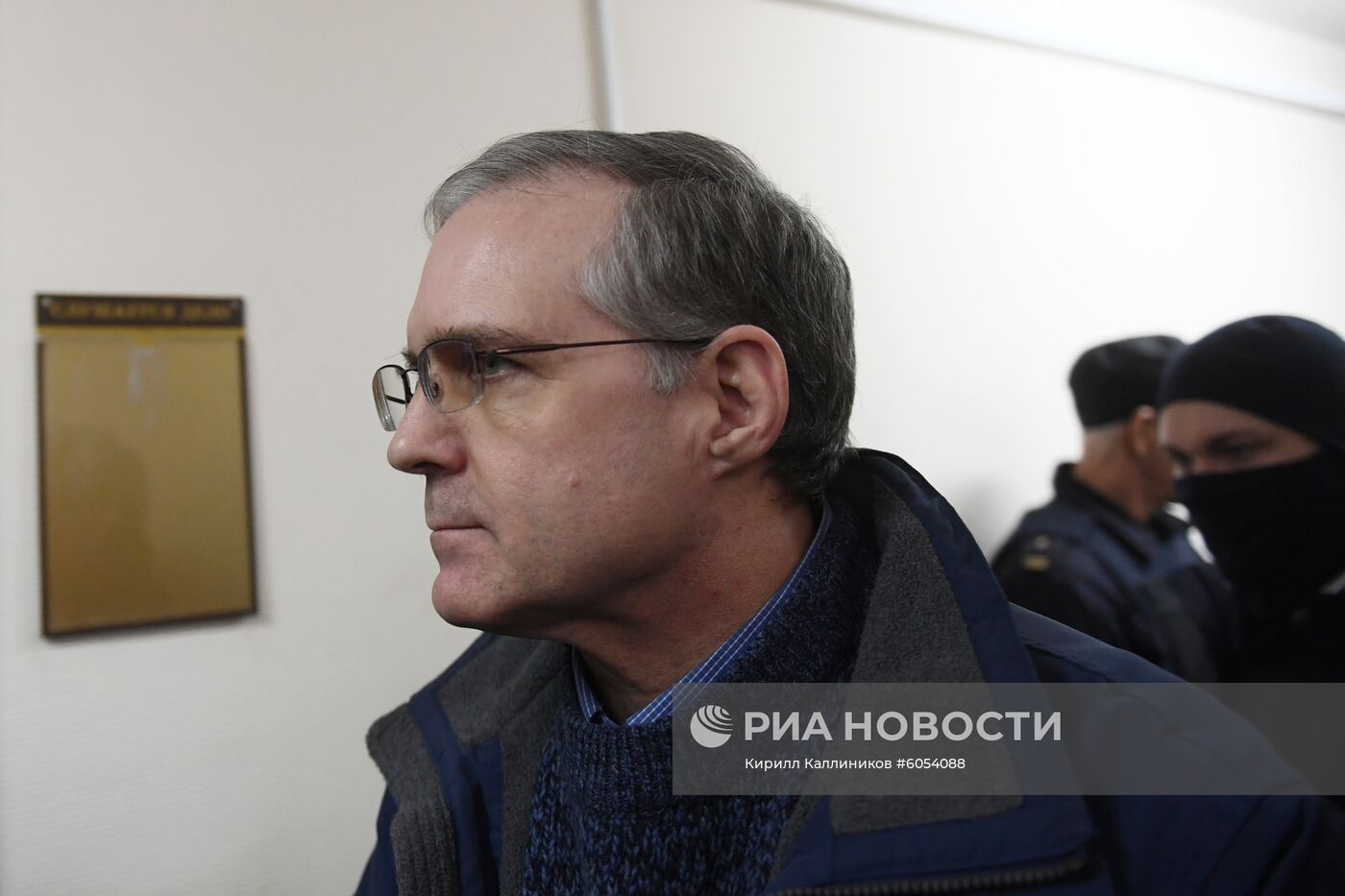 Рассмотрение ходатайства следствия о продлении срока ареста П. Уилану