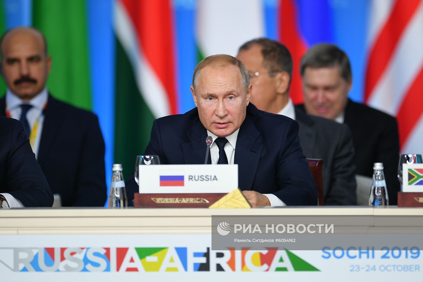 Президент РФ В. Путин принял участие в работе форума "Россия - Африка"