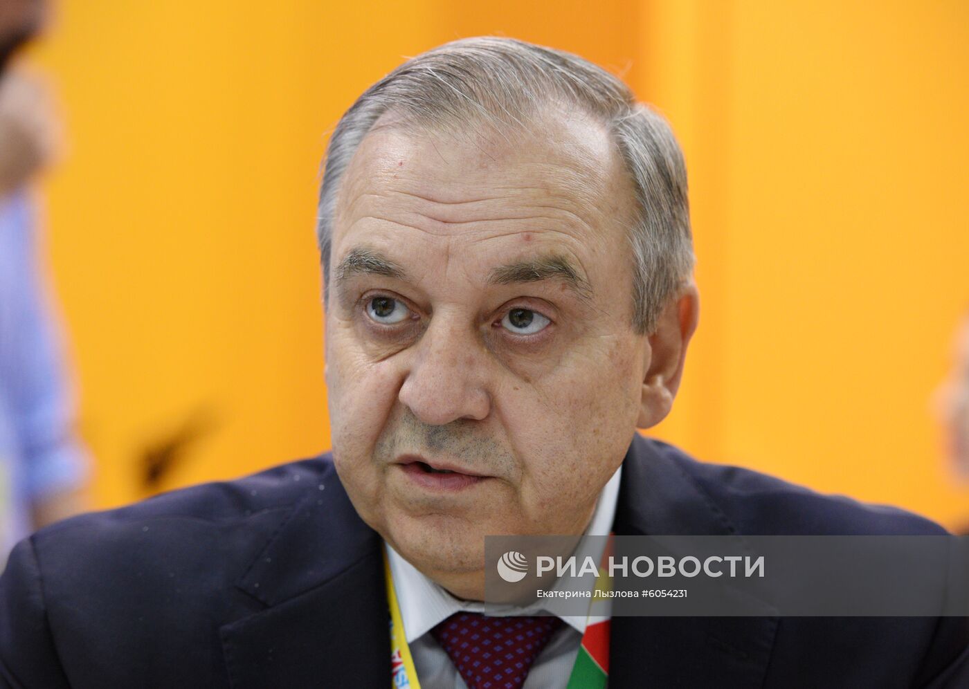 Экономический форум "Россия - Африка". День первый
