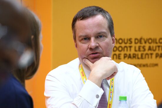 Экономический форум "Россия - Африка". День первый