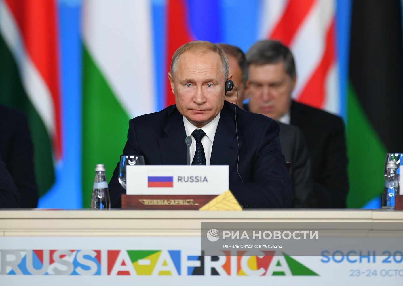 Президент РФ В. Путин принял участие в работе форума "Россия - Африка"