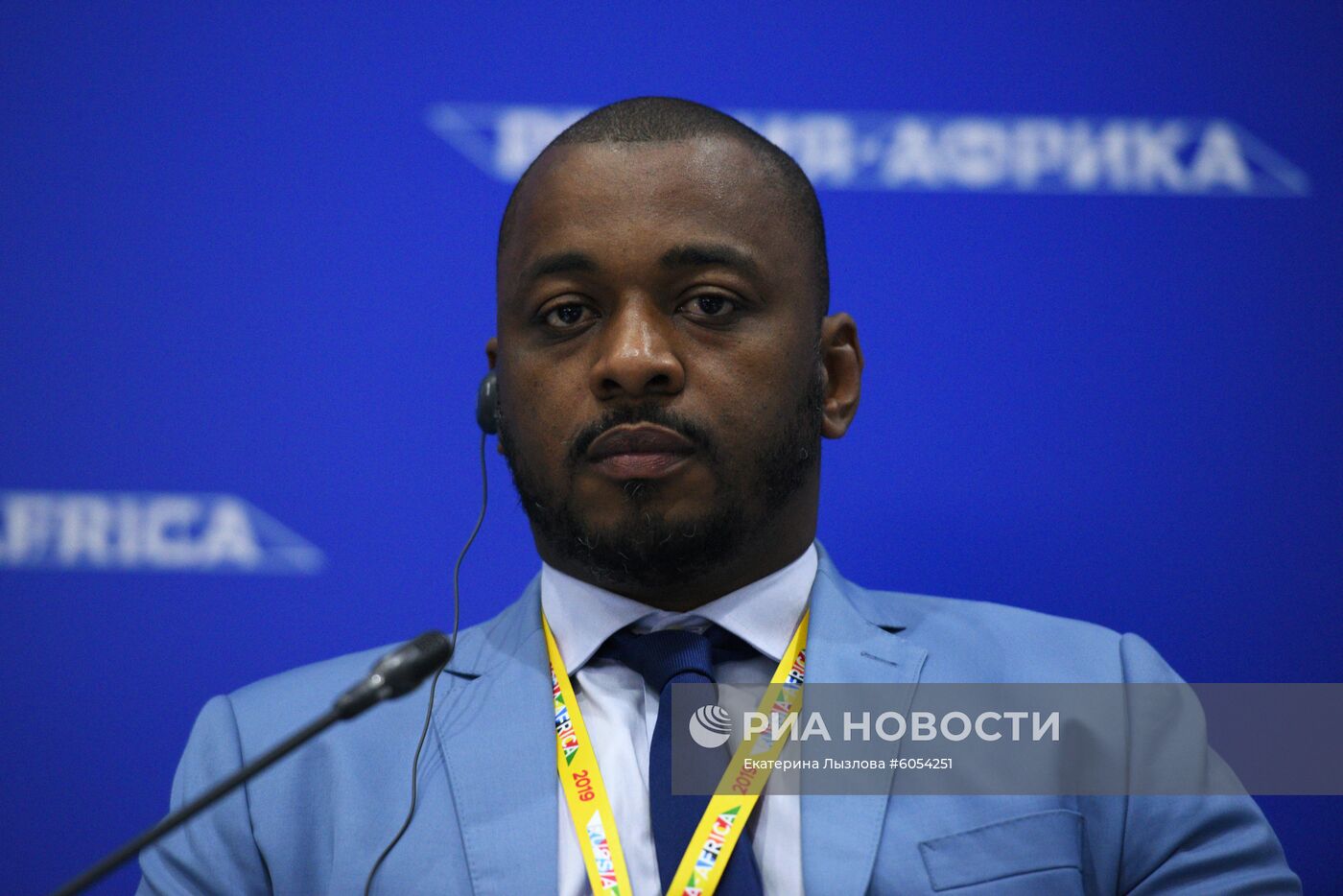 Экономический форум "Россия – Африка". День второй