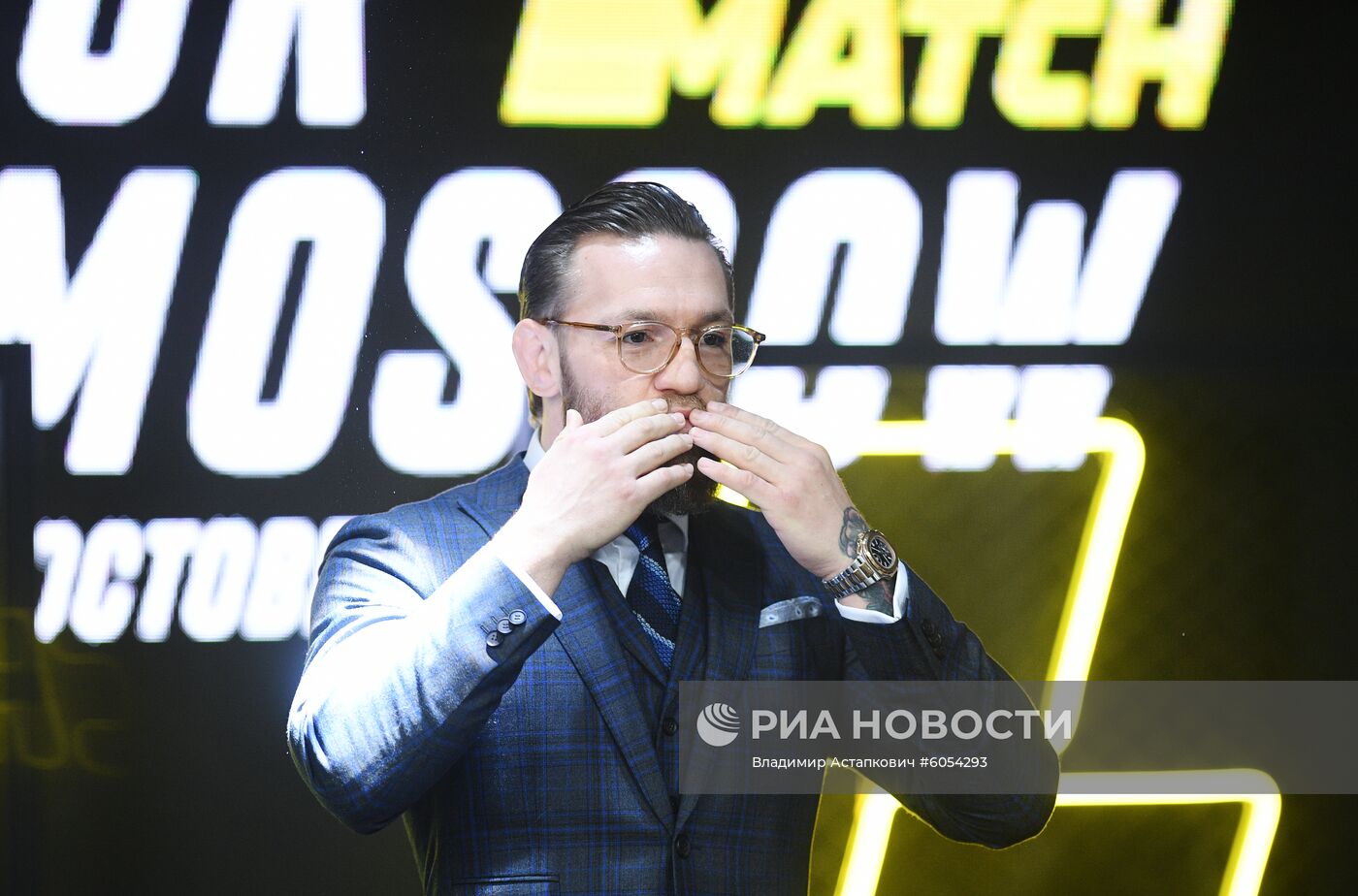 П/к бойца UFC Конора Макгрегора