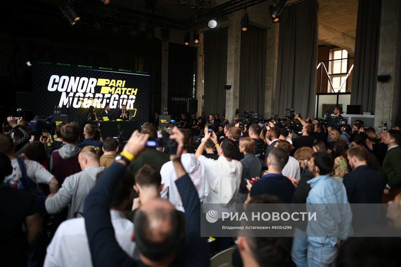 П/к бойца UFC Конора Макгрегора