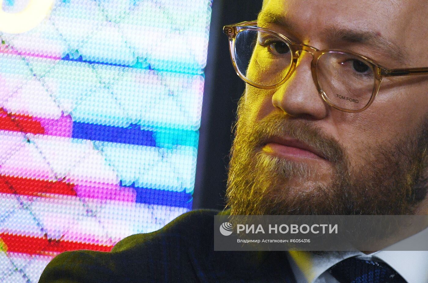 П/к бойца UFC Конора Макгрегора