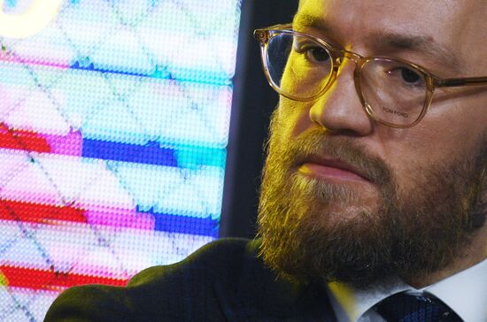 П/к бойца UFC Конора Макгрегора