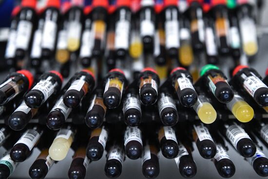 Лаборатории медицинской компании "Инвитро"